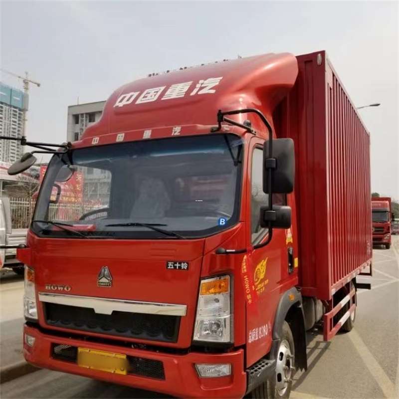 钦南区阜康市：畅享多元高效物流服务